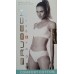 Трусики женские Brubeck Hipster Comfort Cotton HI00043A