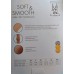 КОМБИНАЦИЯ JULIMEX SOFT SMOOTH